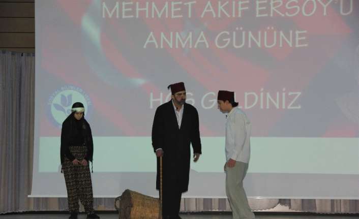 Erzincan’da, 12 Mart İstiklal Marşı’nın Kabulü ve Mehmet Akif Ersoy’u