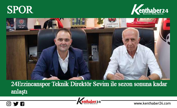 Ümit Karan ile yollarını ayıran TFF 2. Lig ekiplerinden 24Erzincanspor,