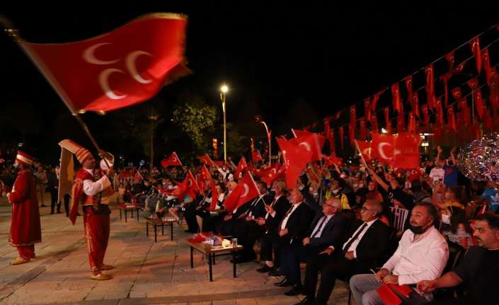 Erzincan Belediyesi Mehter Takımı ve İnce Saz Orkestrası 30 Ağustos
