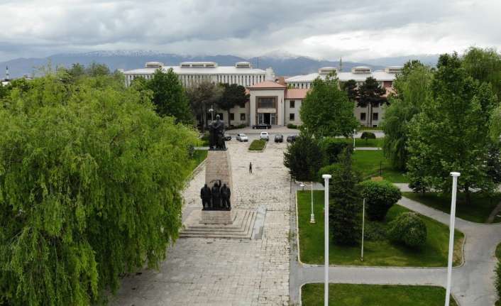 İçişleri Bakanlığı, 81 il valiliğine "Ramazan Ayı Tedbirleri" konulu genelge