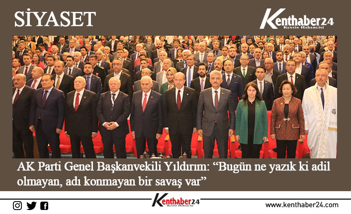Erzincan Binali Yıldırım Üniversitesi 2022-2023 Akademik Yılı Açılışı ve Uluslararası