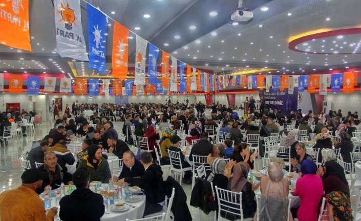 AK PARTİ TEŞKİLATLARI İFTAR YEMEĞİNDE BULUŞTU