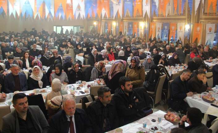 AK Parti Erzincan Milletvekili Adayları Süleyman Karaman, Mehmet Cavit Şireci,