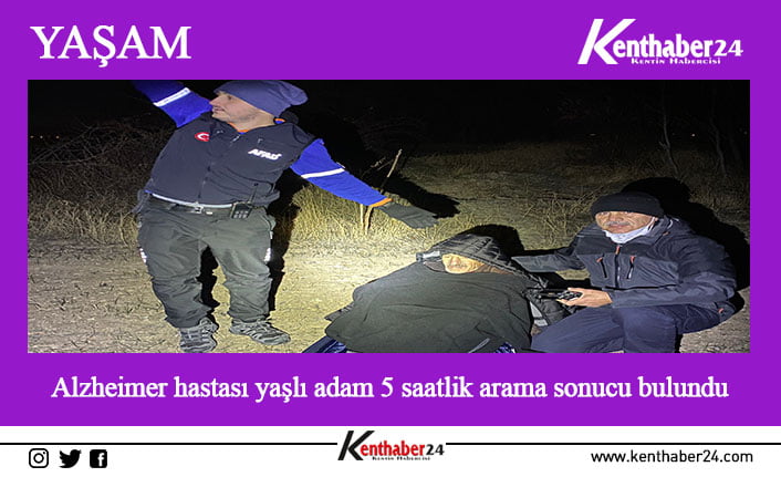 Erzincan’da kaybolan 68 yaşındaki Alzheimer hastası Hüseyin Gül AFAD ekipleri