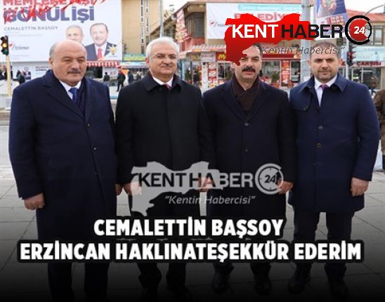 Erzincan Belediye Başkanı Cemalettin Başsoy, Cumhurbaşkanı ve AK Parti Genel