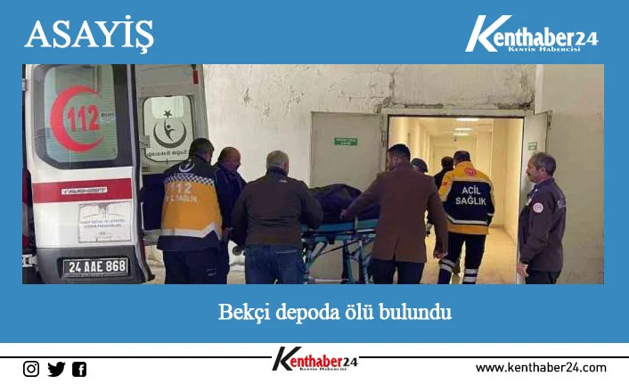 Erzincan’ın Tercan ilçesinde kendisinden haber alınamayan bekçinin cesedi depoda bulundu.