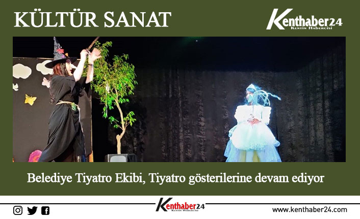 Erzincan Belediyesi Kültür ve Sosyal İşler Müdürlüğü bünyesinde kurulmuş ve