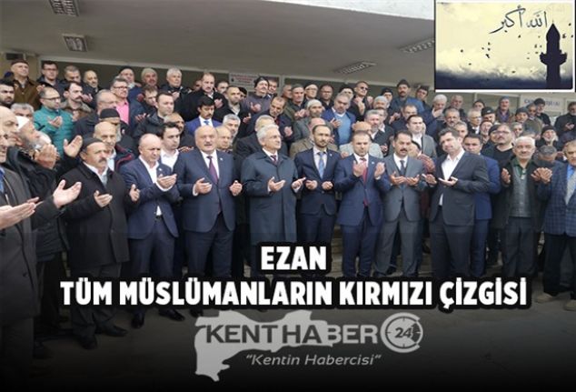 Türkiye Gençlik Vakfı(TÜGVA) Erzincan İl temsilciliği tarafından 8 Mart Dünya