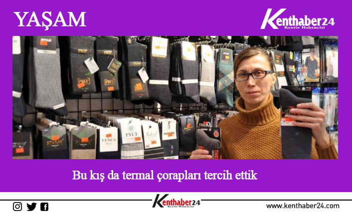 Erzincan’da vatandaşlar, dondurucu soğukların yaşandığı bu kış mevsiminde de ayaklarını