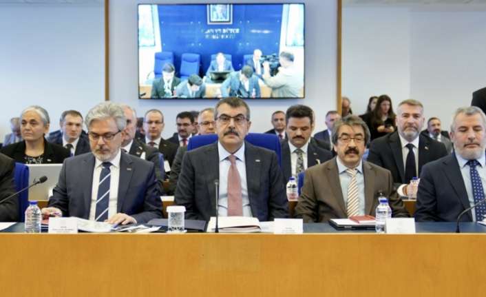Millî Eğitim Bakanı Yusuf Tekin, Bakanlığın 2024 yılı bütçesinin görüşüldüğü