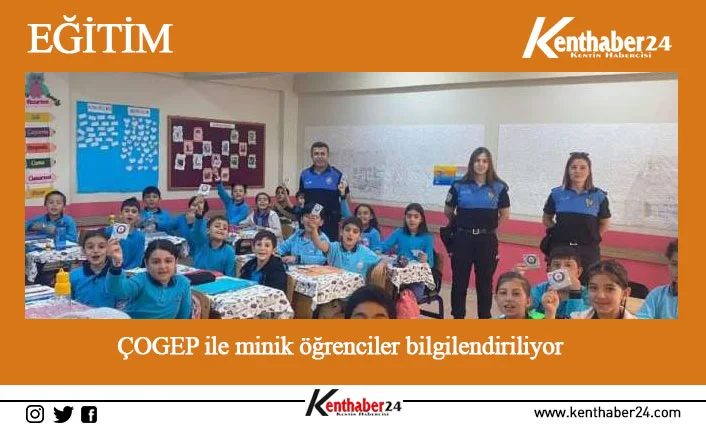 Erzincan’da Toplum Destekli Polislik Şube Müdürlüğü ekiplerince öğrencilerin toplumsal farkındalık