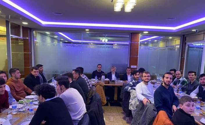 ERZİNCAN İL MÜFTÜLÜĞÜ TARAFINDAN RAMAZAN AYI VESİLESİYLE PİRİ SAMİ ERKEK