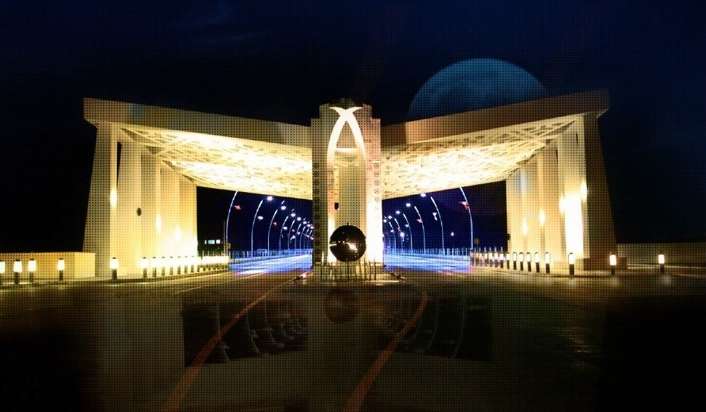 Yükseköğretim Kurulu (YÖK) tarafından her bir üniversiteye ait “2019 Yılı