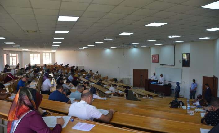 Erzincan Binali Yıldırım Üniversitesi’nde, 2021 Yılı Görevde Yükselme ve Unvan