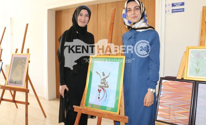 Erzincan Gençlik ve Spor İl Müdürlüğü'ne bağlı faaliyetlerini sürdüren Erzincan