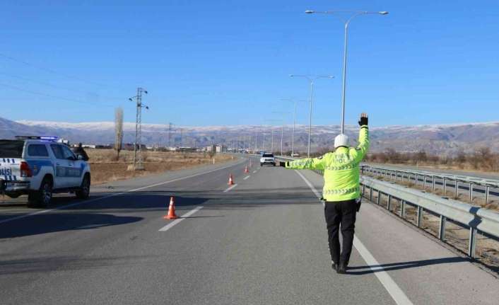 İÇİŞLERİ BAKANLIĞI, RAMAZAN BAYRAMINDA GÜVENLİK GÜÇLERİNDE ALINACAK VE YURT GENELİNDE