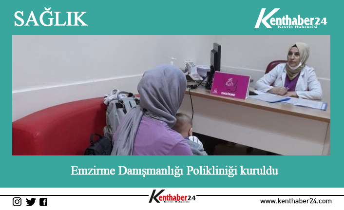 Erzincan Mengücek Gazi Eğitim ve Araştırma Hastanesinde Laktasyon-Relaktasyon / Emzirme
