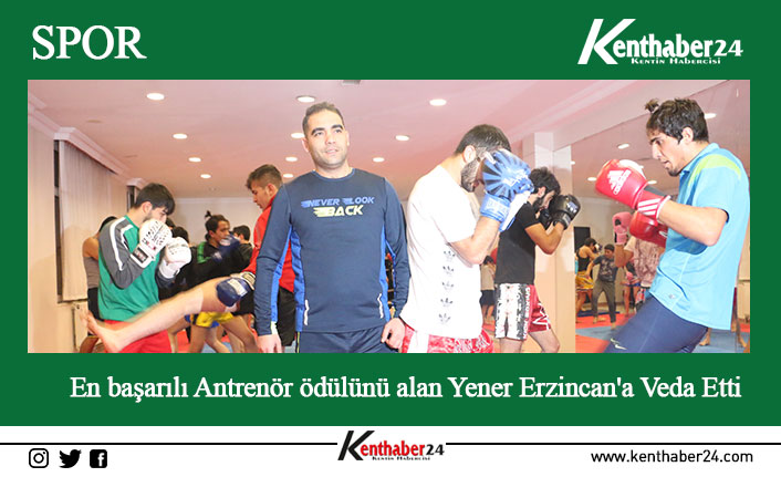 Erzincan Gençlik ve Spor