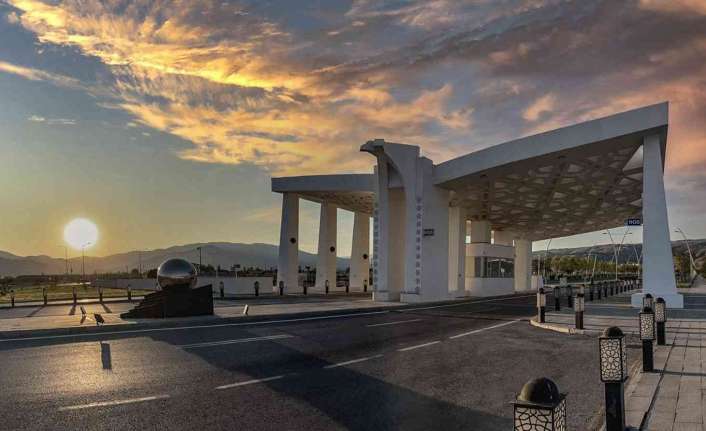 Erzincan Binali Yıldırım Üniversitesi, Dünyanın en iyi genç üniversiteleri arasında
