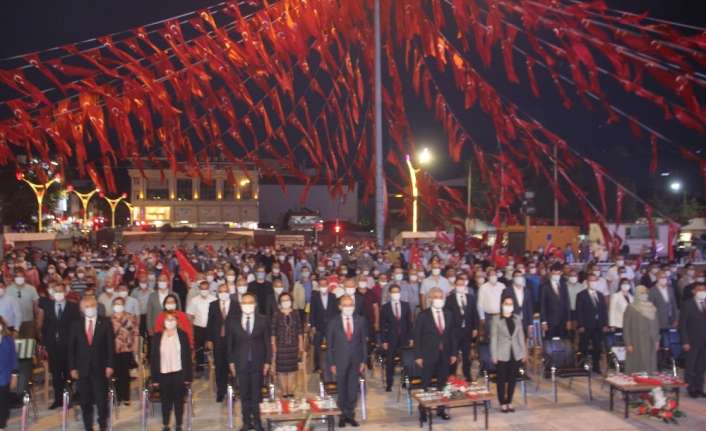 Erzincan’da 15 Temmuz Demokrasi ve Milli Birlik Günü dolayısıyla Cumhuriyet