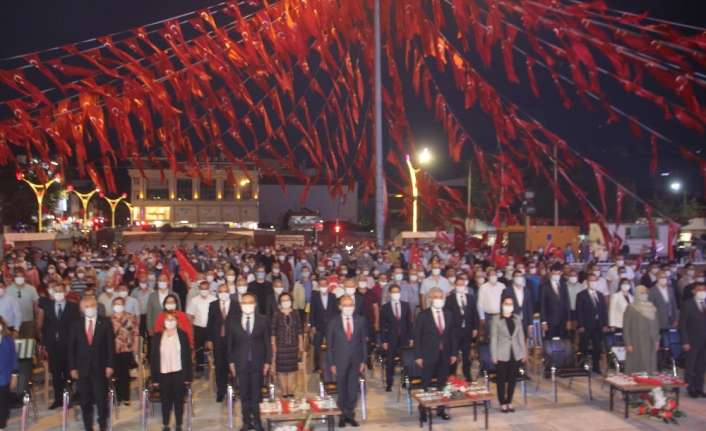 Erzincan’da 15 Temmuz Demokrasi
