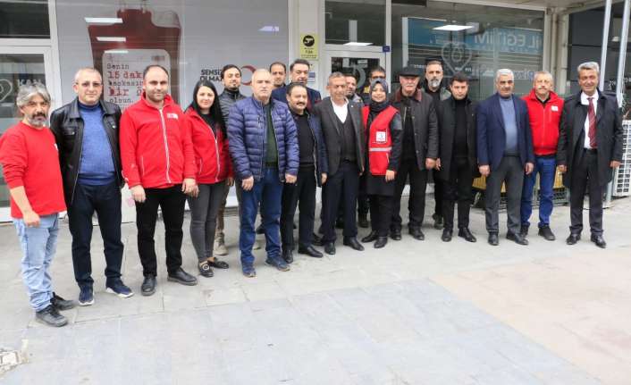 Erzincan Ticaret ve Sanayi