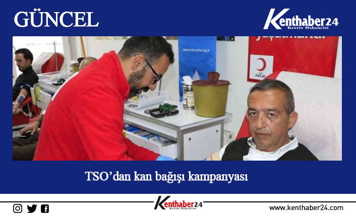 Erzincan Ticaret ve Sanayi Odası ile Türk Kızılayı Erzincan Şubesi