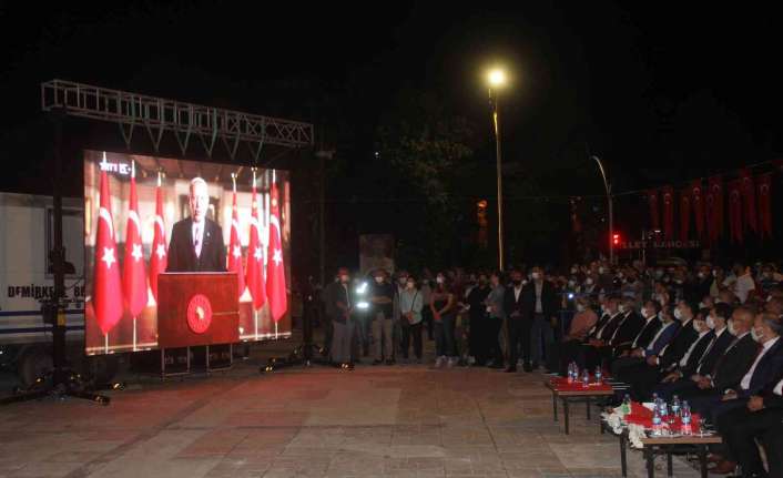 15 Temmuz darbe girişiminin 6. yıldönümünde Erzincan’da 15 Temmuz Demokrasi