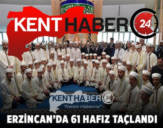 Erzincan’daki Hafızlık İcazet Merasiminde konuşan Diyanet İşleri Başkanı Prof. Dr.