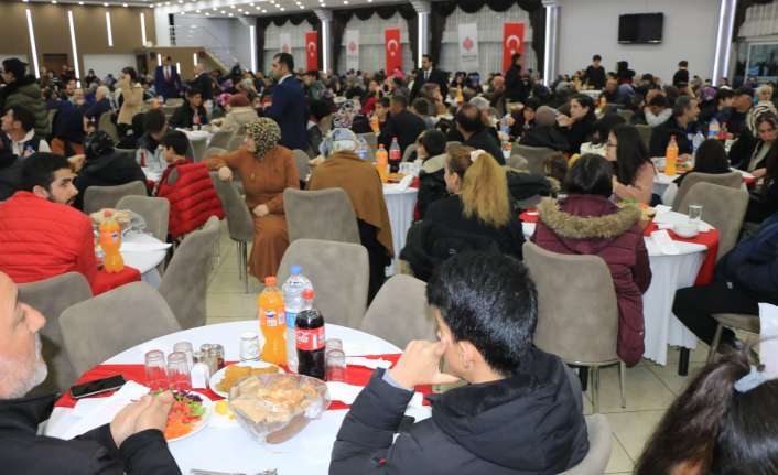 Kültür ve Turizm Bakanlığı Vakıflar Genel Müdürlüğü, Erzurum Vakıflar Bölge