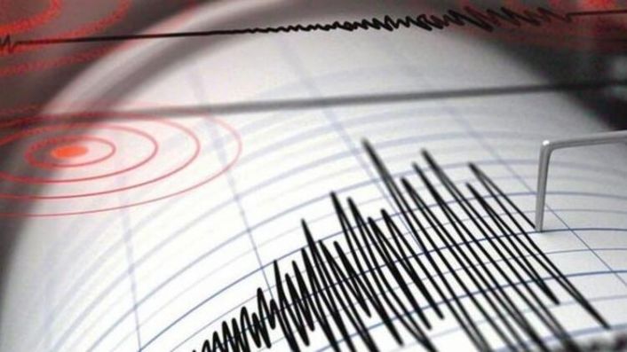 Erzincan’da hafif şiddetli 3 deprem meydana geldi.
