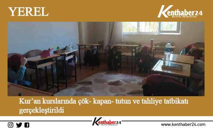 2022 yılı İçişleri Bakanlığı Afet ve Acil Durum Yönetimi Başkanlığınca