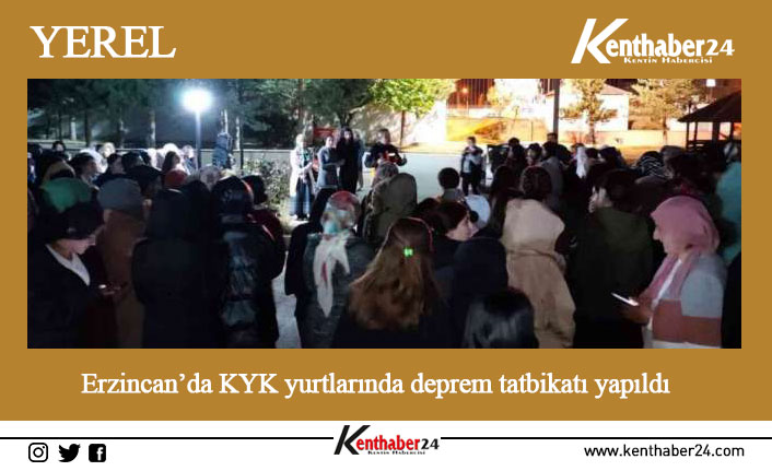 İçişleri Bakanlığı Afet ve Acil Durum Yönetimi Başkanlığı (AFAD) ile