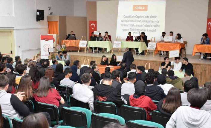 Erzincan’da 2022 yılı 1. Liseler arası Halil İnalcık Tarih Bilgi