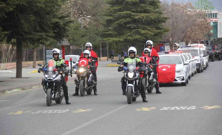 Erzincan İl Emniyet Müdürlüğü tarafından, Türk Polis Teşkilatı’nın 177. kuruluş