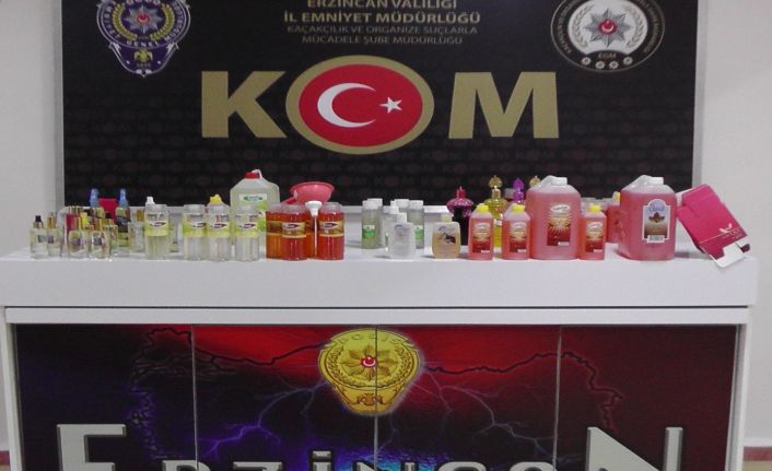 Erzincan Valiliği İl Basın ve Halkla İlişkiler Müdürlüğü tarafından yapılan