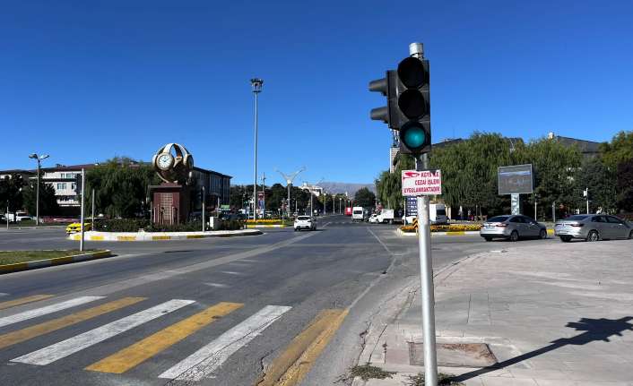 Erzincan İl Emniyet Müdürlüğü trafik tescil ve denetleme şube müdürlüğü