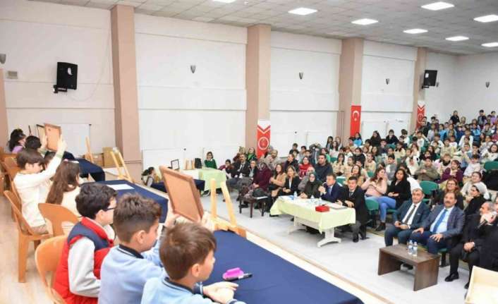 Erzincan İl Milli Eğitim Müdürlüğüne bağlı resmî ve özel ilkokul