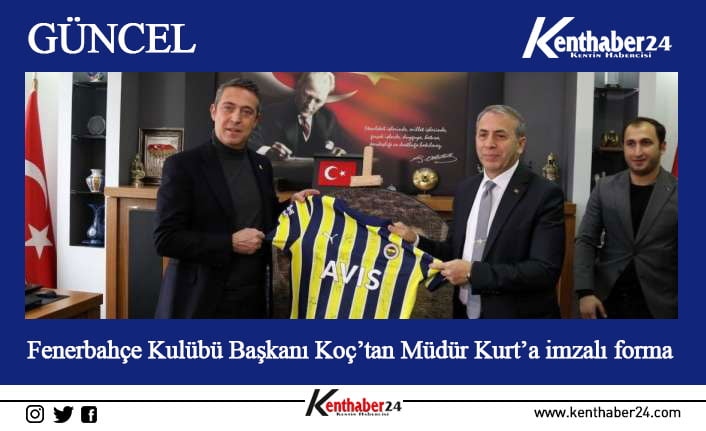 Fenerbahçe Spor Kulübü Başkanı Ali Koç, Erzincan İl Emniyet Müdürü