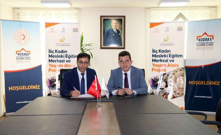 T.C. Sanayi ve Teknoloji Bakanlığı koordinasyonunda Kuzeydoğu Anadolu Kalkınma Ajansı