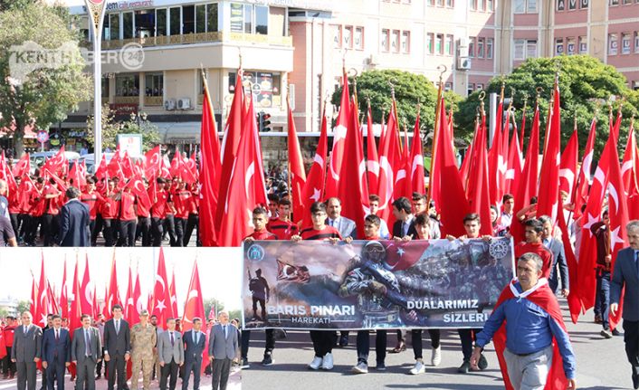 Erzincan Valiliği bünyesinde İl Milli Eğitim Müdürlüğü Erzincan genelinde okullardan