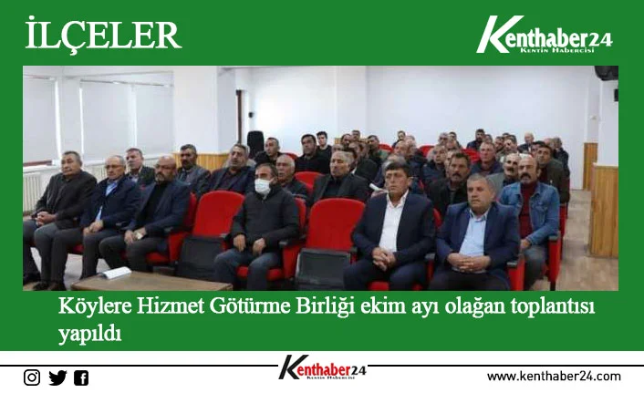 Erzincan’ın Tercan ilçesinde Tercan Kaymakamlığı Köylere Hizmet Götürme Birliği Başkanlığı