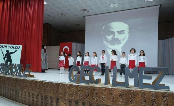 Erzincan İl Müftülüğüne bağlı hizmet veren 4-6 Yaş Kur’an Kursu