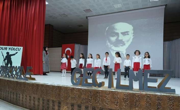 Erzincan İl Müftülüğüne bağlı