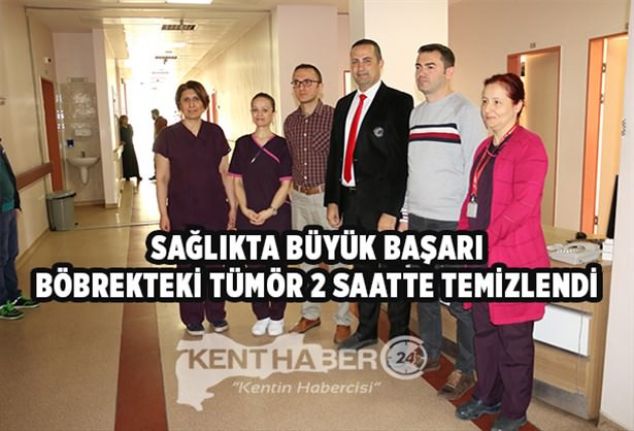 Erzincan Binali Yıldırım Üniversitesi Tıp Fakültesi Mengücek Eğitim ve Araştırma