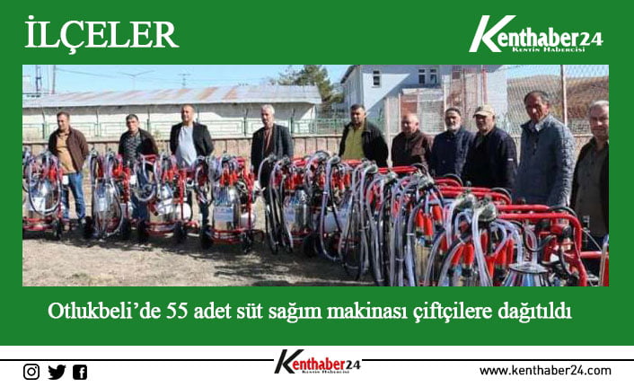 Sanayi ve Teknoloji Bakanlığına bağlı DAP Bölge Kalkınma İdaresi tarafından