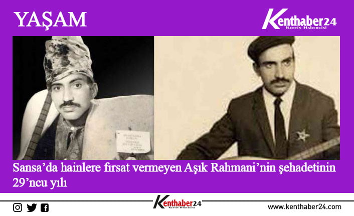 Erzincan’ın Sansa geçidinde, teröristlerce pusuya düşürülen yolcu otobüsünde hayatını kaybeden