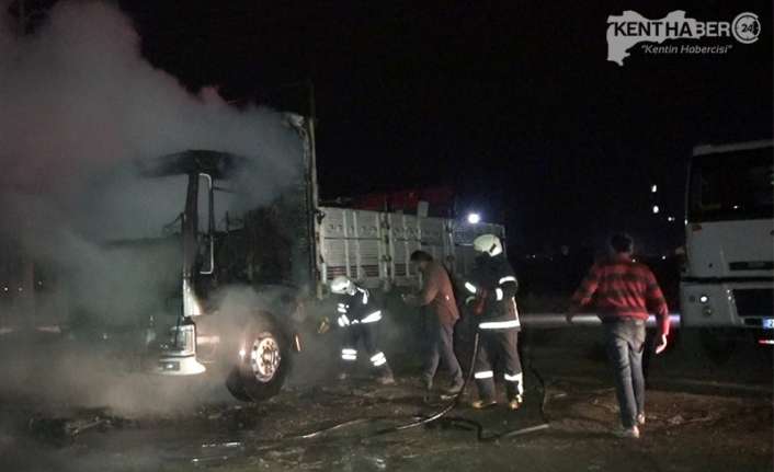 Erzincan da Gece saat 12.30 sularında Erzincan Şeker Fabrikası Oto