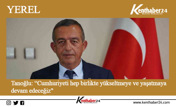 Erzincan Ticaret ve Sanayi Odası Yönetim Kurulu Başkanı Ahmet Tanoğlu,