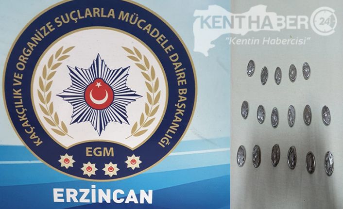 Erzincan Valiliği İl Basın ve Halkla İlişkiler müdürlüğünden yapılan yazılı